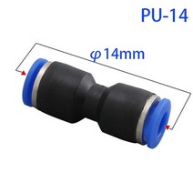 파이프 부속품 자재 용품 공압 피팅 피팅 플라스틱 커넥터 pu 4mm 6mm 8mm 10mm 공기 물 호스 튜브 푸시 인 스트레이트 가스 빠른 연결, 푸14
