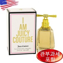 아이 엠 쥬시꾸뛰르 오드퍼퓸 100ml