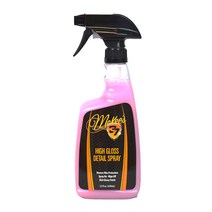 맥키스37 하이글로스 디테일 스프레이 650ml