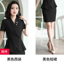 면접정장 고급 비지니스 경리 여성 총재 오피스룩 슬림핏 대당 직장 작업복 330306975