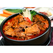 [푸드프레시] 실속챙긴 푸짐한 양 뼈해장국 1.4kg+1.4kg 총 2.8kg 4~5인분