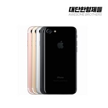 아이폰7 32GB 공기계 중고폰 자급제 A1778 책임환불제, 가성비 좋은 A급, 128GB, 블랙