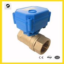 감압변 안전변 릴리프밸브 CWX-15 전기 황동 볼 밸브 DN15 DN20 DC3-6v DC12v AC220v 전동 물, 02 DN20_03 DC5v_04 CR05