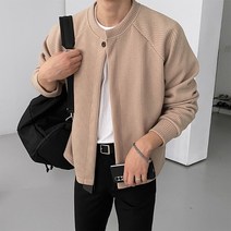데일리 원포인트 니트지 합포 가디건