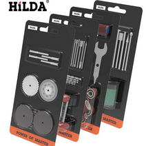 미니그라인더 조각기 세트 HILDA 전동드릴비트 연마비트 사포, 17종세트