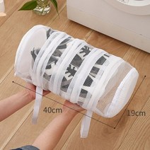 안전화건조기 신발 운동화 안전화 살균기 소독기 건조기 메쉬 세탁기 가방 변형 방지 지퍼 세탁 가방 여행 의류 보관 가방 방영 건조 도구, 5