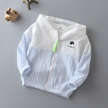 알럽베이비 솜사탕 윈드점퍼 유아동 후디 바람막이 간절기 가디건 여름 비치가디건