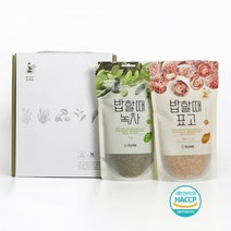 밥할때 2종세트 380g 2 (톳 울금)