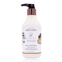 비욘드 딥 모이스처 시그니처 바디에멀전, 450ml, 1개