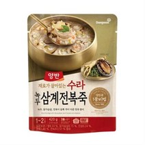 양반 수라 녹두삼계전복죽, 420g, 11개