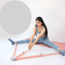 홈트 요가 발레 다리찢기기구 유연성 하체 스트레칭, 리프팅 형 밤하늘 블랙 크로스 오프너