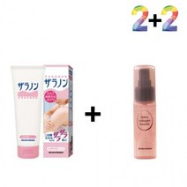 닭살 피부 로션 보습제 고보습 팔드름 우레아, 자라논닭살로션 2개_럭센스멀티밤 2개