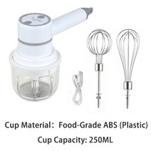 가정용 씽크대 음식물처리기USB 충전식 3 단계 속도 조절 휴대용 주방 푸드 프로세서 마늘 다지기 분쇄기, 02 250ML-Plastic-White