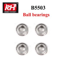 [B5503] REMO-RC차량 Ball bearings 공용부품