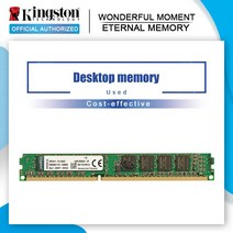 Kingston-PC 메모리 램 모듈 컴퓨터 데스크탑 1GB 2GB DDR2 4GB DDR3 8GB 667MHZ 800MHZ 1333MHZ 1600MHZ ddr4 2133Mhz D, 해외 _DDR4 2133 8G