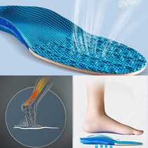통기성 발편한 신발 발바닥아플때 감좋은 화용품 조깅 발꿈치 운동 쿠션 발냄새 충격흡수 남자 등산화 발바닥보호대 깔창 스포츠 안창