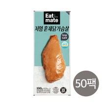 닭가슴살저염 관련 상품 TOP 추천 순위
