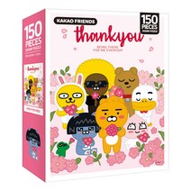 직소퍼즐 카카오 프렌즈 150피스 퍼즐 모음, 21.고마워 카카오프렌즈 150피스