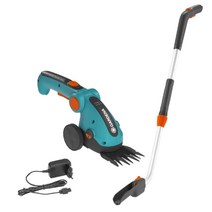 [조이가든] GARDENA 가데나 충전식 핸드 잔디깎기 + 핸들세트 9858-20