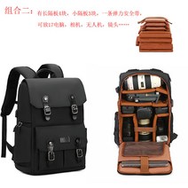 카메라백팩 프로 방수 백팩 내셔널 지오그래픽 카메라 가방 드론 16인치 컴퓨터 대용량, 13 16인치 업그레이드 블랙 포맷 2