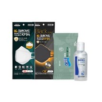 유한킴벌리수능대박 선물세트 방역용품 문구인쇄 및 변경가능, 상세페이지 참조, 상세페이지 참조