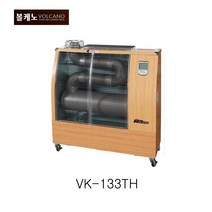 VK-133TH 돈풍기 석유식히터 원적외선히터 EG 볼케노 석유히터, 볼케노 VK-133TH 돈풍기