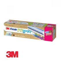 3M 후레쉬 랩 안전커터 일회용 비닐랩 랩커터 다용도 식품포장 비닐봉지 식품용랩, 1개