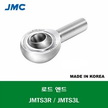 JMTS3R JMTS3L 국산 잘만정공 JMC 스테인레스 SUS 로드 엔드 베어링 숫나사 무급유형 ROD ENDS BEARING 내경 3MM 나사 M3 X 0.5MM, 우나사R