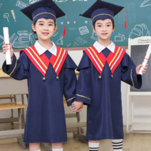 교복몰 (대여)교복몰 교복 네이비 학사복_학사모세트 청춘.