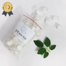 음식점 가게 물먹는 동전 티슈 일회용 물티슈 물휴지 압축티슈 100P, 상품선택, 압축티슈100P