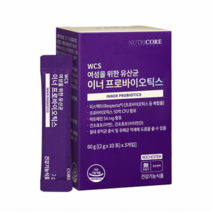 리스펙타 여성 질유산균 뉴트리코어 이너 프로바이오틱스 유산균추천 유산균효능 여자유산균 여성유산균 가격 파는곳 30대 40대 50대 필수영양제 필수유산균, 6개월분-인기(빅 할인가적용)