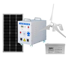 1000W 태양광발전기 풀세트 태양광패널 솔라 캠핑용, 300W 태양광 발전 시스템 풀 세트