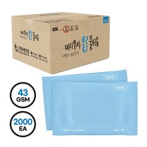 그린위생산업 미니무지 블루 물티슈 S43 낱개포장형, 2000매입, 1개