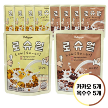 [본사 당일출고]델리스푼 저당 고단백 시리얼 로슈얼 10개입(카카오맛5개+옥수수맛5개)