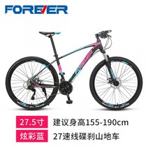 팻바이크카 자이언트 giant mtb 유사브롬톤 풀샥 산악 다혼스피드D9 제트스트림 사바파이크 k3, 단일사이즈, K30단