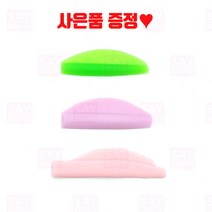 스노우 착 노글루 롯드 3종 택일 C컬 U컬 L컬 속눈썹 펌 재료, U컬롯트, 1개