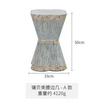 코너테이블 수입 쉘 커피 테이블 북유럽 홈 디자인 사이드 거실 소파 코너 프렌치 엔트리 럭스, 19 Type A