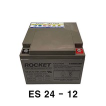 ROCKET ES24-12 12V24AH 연납축전지 배터리