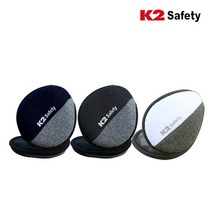 브랜드없음 K2 Safety 듀얼스타일 방한귀마개, 블랙그레이