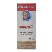 로트벡쉔 로트백쉔 비타민 이뮨샷 이문샷 올인원 비타민 플러스 독일 마시는 액상 고함량 멀티 종합 비타민 로트백쉰 온가족 면역 활력 피로회복 직장인 학생 주부 중장년 멜리트리약통, 1박스(10개)