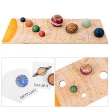 태양계행성 태양계모형 태양계 퍼즐 | 를 위한 행성 매칭 게임 장난감 천문 지식 나무 조각 학습, 한개옵션0