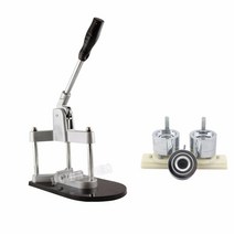 버튼프레스 25mm 알루미늄 버튼 제작 기계 배지 프레스, 한개옵션0