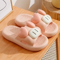 무드베이지 여성 동물농장 캐릭터 EVA 쿠션 슬리퍼