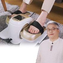 [TV홈쇼핑정품 애드크로스]효도 쌩쌩 오토고 전동 자동 하체 재활 운동기구 어르신 부모님 다리 근력, 블랙실버, 본품(SET)