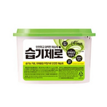 피죤 습기제로 본품, 525ml, 10개