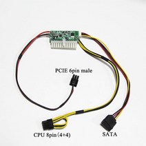 가정용nas nas서버 개인서버 nas하드 dc6pin 입력 12v 고전력 피코 dc-atx 300w atx 24pin mini itx psu pico for pc 컴퓨터, 6핀 수 입력