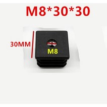 M8 M6 플라스틱 가구 다리 원형 홀 플러그 너트 블랙 블라인드 홀 엔드 커버 의자 보호 하드웨어 4 개, 04 M8X30X30MM