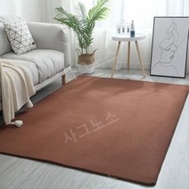 면 카페트 거실 면 대형 소형 러그 원형