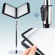 A4 스탠드 메뉴북 외부 카페메뉴판 실외메뉴판 메뉴북스텐드, 본상품선택