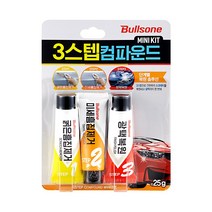 MCL811454불스원 3스텝 컴파운드 3종(굵은흠집&미세흠집&광택), ☆-해당 상품 선택하기-☆, 1개, 단품